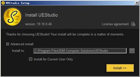 Free get of the foldable Server Uestudio 19.1